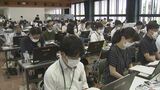 【新型コロナ】逼迫の保健所業務を県が代行 約100人が初動対応にあたる 島根県|TBS NEWS DIG