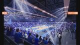 山陰最大級のスポーツ施設「米子アリーナ」　総事業費約105億円、メインアリーナ約3000席　建設事業の詳細は？　|　BSSニュース | BSS山陰放送