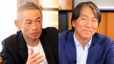 松井秀喜「揺れている自分がずっと...」名門・ヤンキースでの葛藤、イチロー「あの中で自由にはできないよね」|TBS NEWS DIG