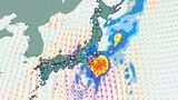 【台風情報】大型の台風25号　21日（月）に関東の南東へ　シルバーウィーク直撃か【雨・風シミュレーション・全国週間天気予報】気象庁の進路予想（17日午前9時45分発表）|TBS NEWS DIG