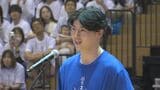 「本当に４年間、ありがとうございました」笑顔と涙のスサマジ感謝祭　退団発表の安藤キャプテンもブースターに最後のメッセージ　|　BSSニュース | BSS山陰放送