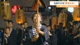 700年以上の歴史ある祭り「賀来の市」6年に1度の大名行列で伝統の大技に中学生が挑む 大分 | 大分のニュース|OBS NEWS|大分放送