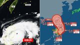 【台風情報】台風の目ハッキリ 台風9号発達のピークへ “猛烈な”勢力で沖縄の南へ 台風10号含めた気象庁&欧米進路予想|TBS NEWS DIG