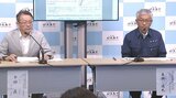 南海トラフ地震臨時情報「巨大地震注意」 変化なければ15日で呼びかけ終了へ | 大分のニュース|OBS NEWS|大分放送