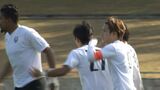 ファジアーノ岡山 鹿島アントラーズとの練習試合に勝利「何があってもあきらめないのが岡山」江坂任選手が存在感示す【岡山】|TBS NEWS DIG