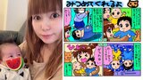 【 中川翔子 】双子が「みつめてくれるよ」絵日記で「親バカとまりません」 夫と二人で久々の焼肉も「ダッシュで帰宅」|TBS NEWS DIG