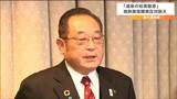 「観光や温泉だけでなく地域振興に大きな影響を与えるのでは」地熱発電計画巡り観光協会などが県に要望書提出 宮城・大崎市|TBS NEWS DIG
