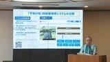 世界中から平和の礎へアクセス可能に 英語・中国語・韓国語など6か国語で戦没者名をネット検索 | 沖縄のニュース|RBC 琉球放送