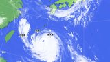 台風の目がくっきり “大型で非常に強い”台風6号 最大瞬間風速65mのおそれ 最接近はいつ?公共交通の運行は(1日午前8時) | 沖縄のニュース|RBC 琉球放送