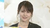 【岡部麟】初個展開催「嘘つきにならなくてよかった」準備期間で体重3キロ減も「いつかは二科展」|TBS NEWS DIG