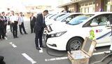 太陽光発電利用の乗合タクシーを全路線に導入　余った電気は事務所や営業所で活用|TBS NEWS DIG