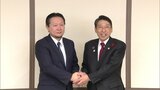 半導体「後工程」受託事業で国内ナンバー1「アムコー」 国内初の研究開発拠点を福岡に開設へ | 福岡のニュース|RKB NEWS|RKB毎日放送
