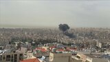 イスラエルがレバノン首都を空爆 イスラエル首相「今後もあらゆる場所を攻撃」停戦維持されるか焦点|TBS NEWS DIG