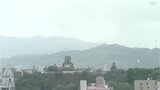 大気の状態不安定に 大雨・土砂災害・低い土地の浸水・河川の増水に注意を | 高知のニュース・天気|KUTV NEWS | KUTVテレビ高知