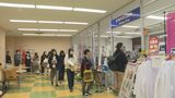 １０分で売り切れる人気ぶり！山口東京理科大学で１００円朝食　|　山口のニュース・天気・防災｜tys NEWS｜ｔｙｓテレビ山口