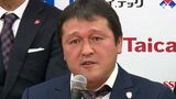 「J1昇格の自信は200%あります」秋葉忠宏監督強気!清水エスパルス新体制を発表 | 静岡のニュース | SBSNEWS | 静岡放送