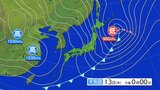 【10年に一度の厳しい寒さ】13日夜遅くにかけて暴風雪に警戒を 暴風雪に関する岩手県気象情報|TBS NEWS DIG