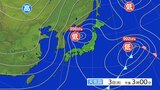 【雪はいつ降る?】4日から8日頃にかけて大雪 大雪と暴風雪及び高波に関する東北地方気象情報|TBS NEWS DIG