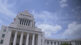参議院選挙が公示17日間の選挙戦へ 石川県選挙区では5人が立候補|TBS NEWS DIG