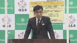 物価高騰への生活支援 福島市がプレミアム付きクーポン発行へ | 福島のニュース│TUF