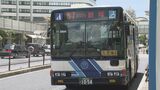 沖縄バスが7月1日から値上げ 市外線で30円・市内線で20円 燃料高騰などが理由 | 沖縄のニュース|RBC 琉球放送