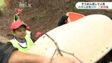 そうめん流しの名所　水神公園を児童が清掃　今年は滝開きも　山口県美祢市|TBS NEWS DIG