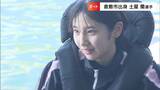 「まずは姉と並べるように」女子ボートレーサー・土屋蘭選手(18)デビュー 過酷な世界に挑む理由|TBS NEWS DIG