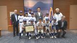 目標は全国優勝！”　全国学童軟式野球出場の菊川野球スポーツ少年団　健闘誓う　山口・下関|TBS NEWS DIG