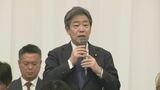 「県連が決して一本ではないということです」公募で候補擁立の自民島根県連　合同会議から見えた参院選の課題「選挙をやればあつれきが生まれる」　|　BSSニュース | BSS山陰放送