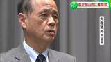 岡山県「市は正確でない情報を発信」岡山市長「知事と話が出来ていないから」新アリーナ構想 “81億円負担” で深まる両者の溝|TBS NEWS DIG