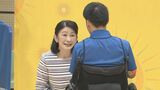 秋篠宮妃紀子さま ボッチャ全国大会を観戦 “ボッチャカラー”の髪飾りも|TBS NEWS DIG