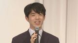 藤井聡太七冠が“同学年”対決へ　相手は勝率8割2分超えの伊藤匠七段　“八冠達成”の前に負けられない竜王戦　|　名古屋・愛知・岐阜・三重のニュース【CBC news】 | CBC web