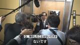 堂故茂参議院議員の秘書が党費肩代わり…約100人分28万円 前担当者から引き継ぎできず 堂故議員は関与否定【自民党氷見市支部 】 | 富山のニュース|天気・防災|チューリップテレビ
