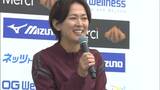 【有森裕子さんも登場】岡山のグルメ・特産品集めた屋台が県総合グラウンドに集結!「おかやまマラソンEXPO2023」始まる|TBS NEWS DIG