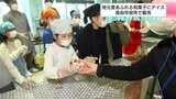 「もっといっぱい売りたい」子どもたちが考案 地元愛あふれる和菓子にアイス|TBS NEWS DIG