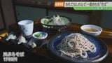 【老舗物語】桑折町の老舗「仙台屋」 地域に愛され、心をつなぐおもてなしの味|TBS NEWS DIG