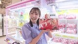「ぬいぐるみじゃないの!?」ゲームセンターの景品の“主役”が激変…「大量ゲット出来れば…」主婦がガチで狙う「家計の味方」を取材|TBS NEWS DIG