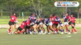 決勝は「鹿実」対「鹿工」に！　花園めざし高校ラグビー　県予選・準決勝|TBS NEWS DIG