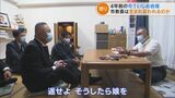 救えたかもしれない命 いまだ責任の所在が不明な4年前のいじめ問題 岸田総理言及も自殺で苦悩する遺族の思いは | 名古屋・愛知・岐阜・三重のニュース【CBC news】 | CBC web