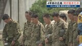 西日本豪雨から4年 「国道もJRもクレアラインも寸断」 映像で振り返るあのとき何が…|TBS NEWS DIG
