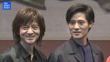 【岡本圭人】 3年前の舞台【初・親子共演】を振り返る 父・岡本健一さんからの「言葉」に「感動」と「ツッコミ」|TBS NEWS DIG