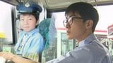今度は自分が「憧れてもらえるような運転士に」小さい頃からの夢は「バスの運転手さん」青森県内初の20歳のバス運転士誕生へ 一方で全国で進む「運転士の高齢化」や「人手不足の深刻化」急務となっている対策|TBS NEWS DIG