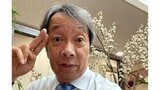 ステージ4【下咽頭がん】見栄晴さん　放射線治療を終えて1年「おかげさまで、再発転移はありませんでした」と現況明かす|TBS NEWS DIG