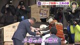 Ｊリーグ制覇へ 三矢の訓　サンフレッチェ広島　毛利元就ゆかりの清神社で必勝祈願　|　RCC NEWS | 広島ニュース | RCC中国放送