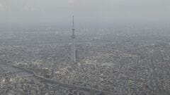 東京23区 4月の消費者物価は前年同月比1.5％上昇　国による補助金でガソリンは前年同月比9.9%減少| TBS CROSS DIG with Bloomberg