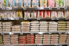 64万トン放出で浮き彫りになった備蓄米の限界　買戻し条件と制度柔軟性の再設計| TBS CROSS DIG with Bloomberg
