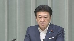 木原官房長官　「サイバー対処能力の向上の観点から極めて重要な一歩」　あすからサイバー攻撃の無害化が可能に| TBS CROSS DIG with Bloomberg