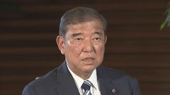 【速報】石破総理「早ければ早い方が国民のため」　続投明言も進退めぐり「道筋つけ、しかるべき時に決断」| TBS CROSS DIG with Bloomberg
