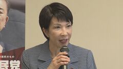 スパイ防止法の導入検討へ　自民調査会が政府への提言案まとめる| TBS CROSS DIG with Bloomberg