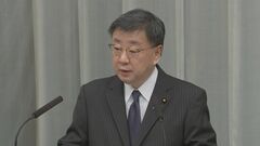 松野官房長官「総点検と再発防止に取り組む」 デジ庁に行政指導| TBS CROSS DIG with Bloomberg